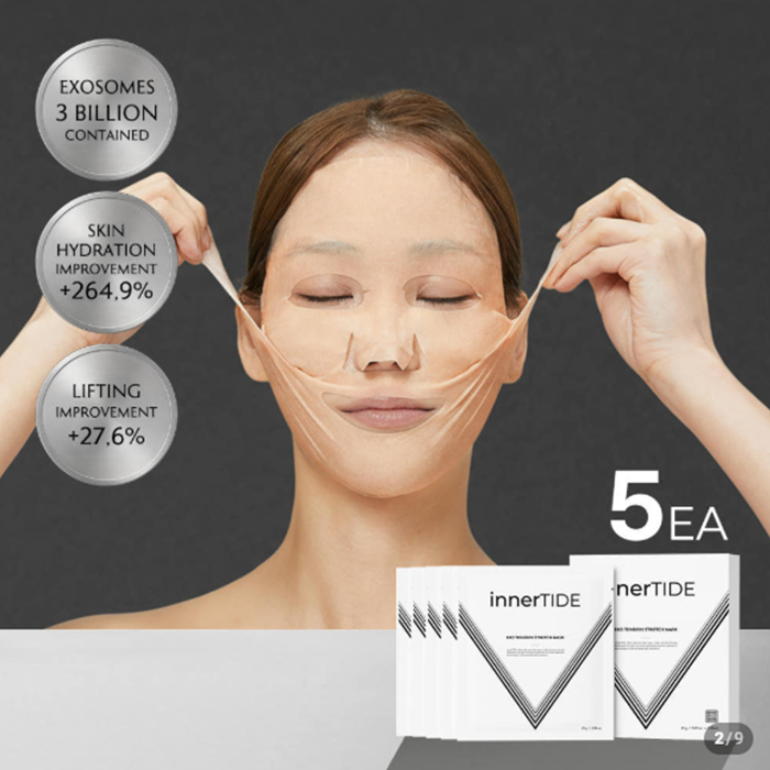 innerTIDE EXO TENSION STRETCH MASK (5ea)