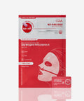 [CellArk Bio]PRBWora Dual Care Solution Hydrogel Mask 1 Sheet