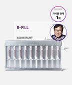 [Differndeeper]B-Volume Daily Shot 2.5ml x 10