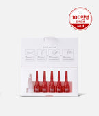 [Differndeeper]Red Exosome Skin Booster 2ml x 5